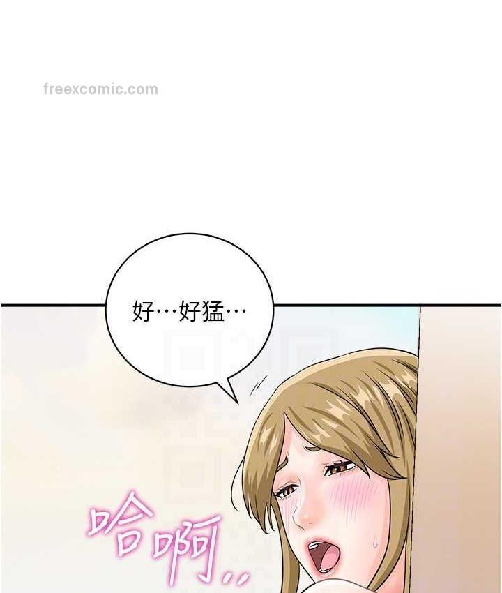 第44話