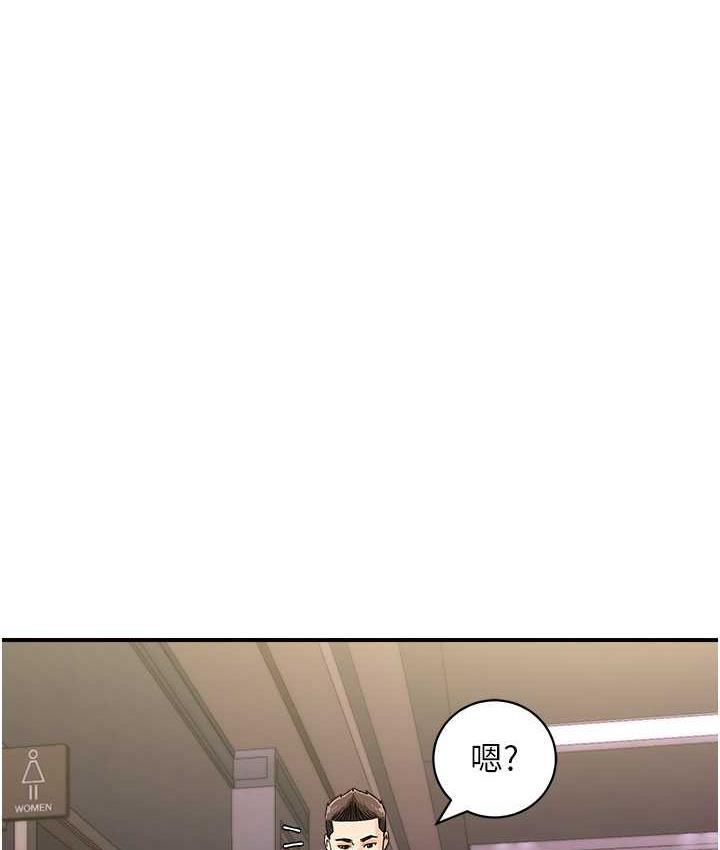 第46話