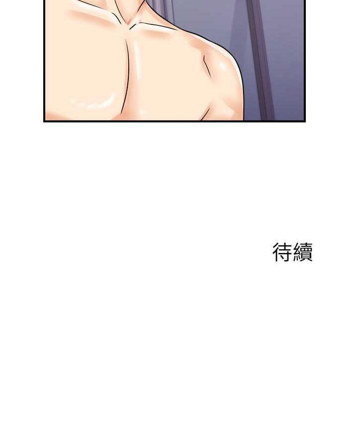 第49話