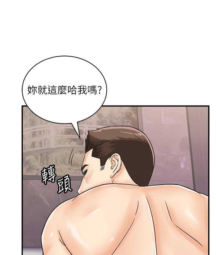 第49話