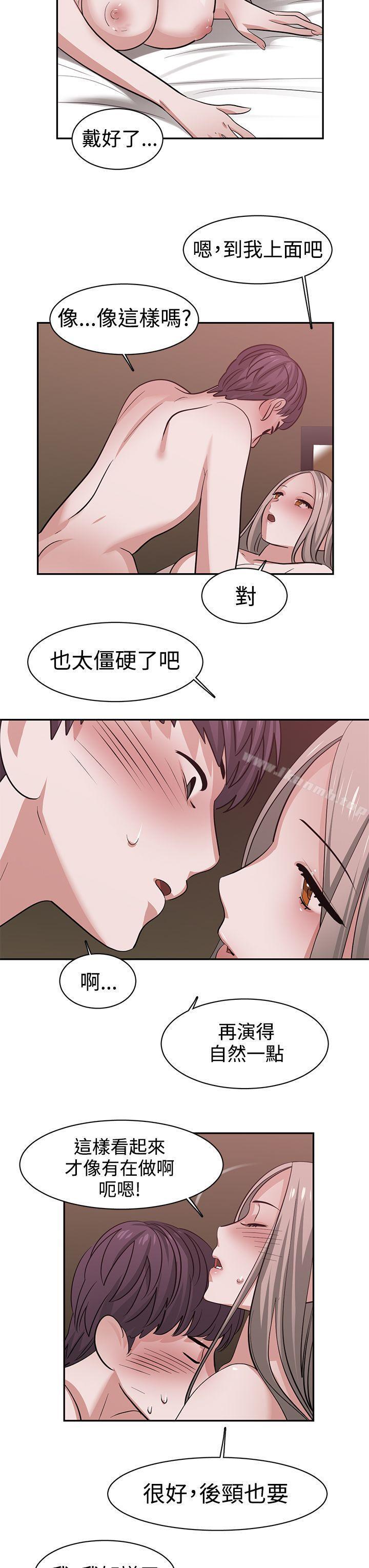 第41話