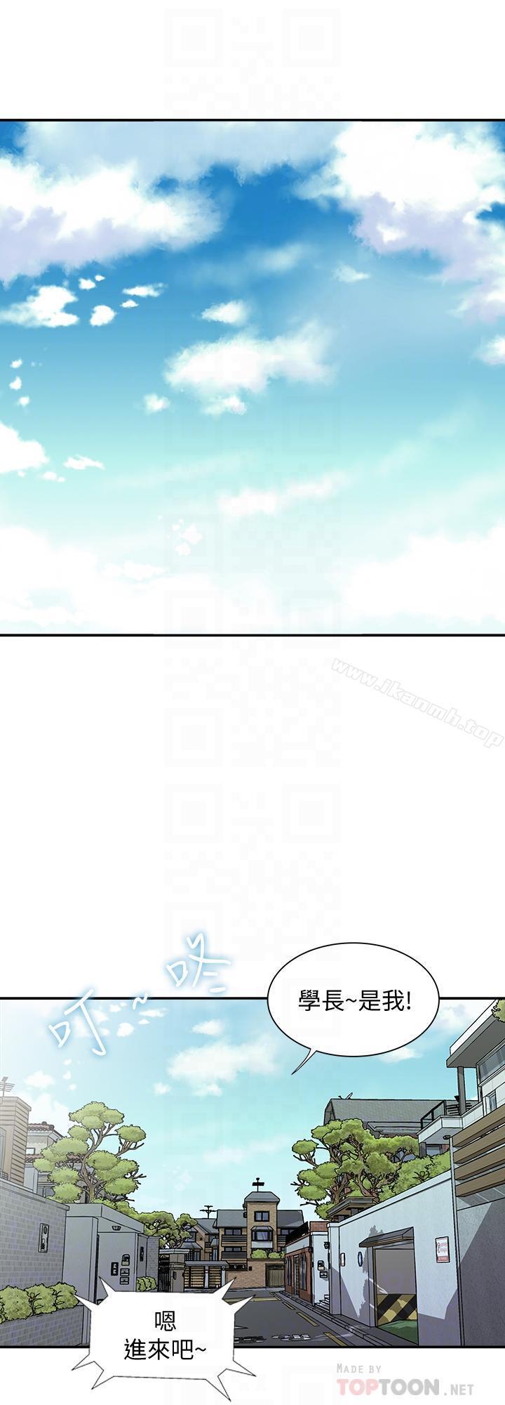 第49話