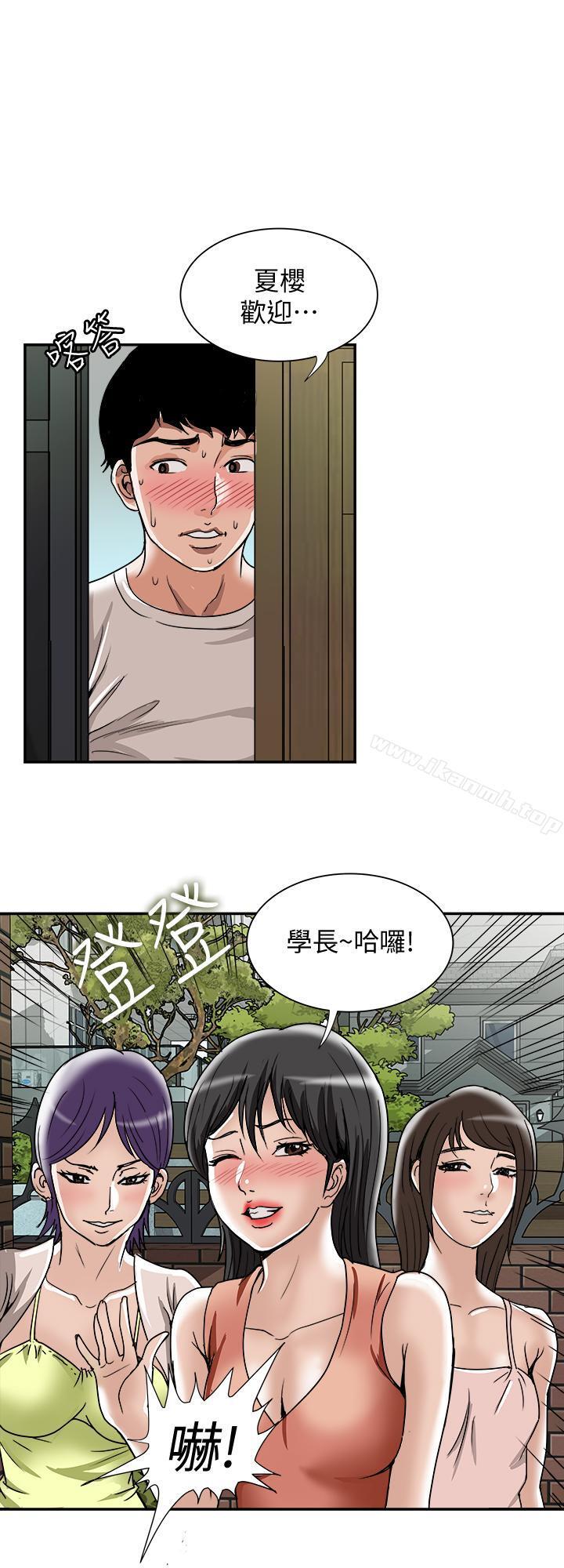 第49話