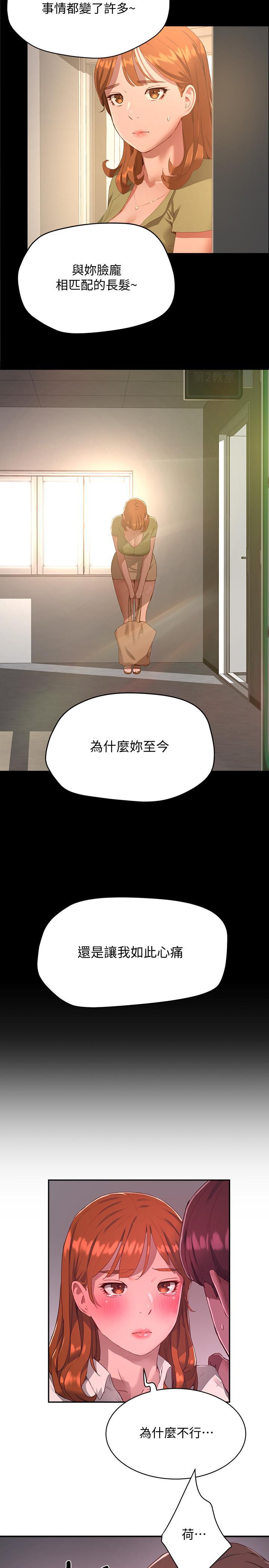 第10話