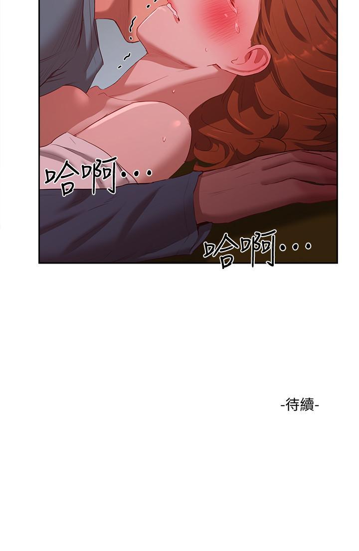 第11話