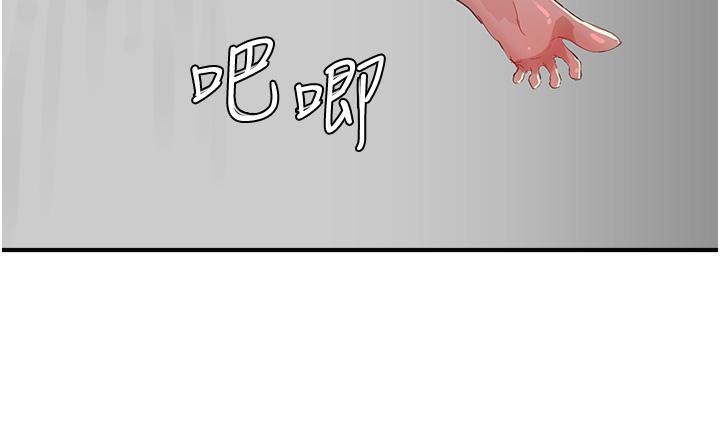 第60話