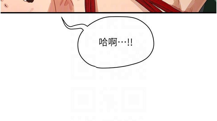 第71話