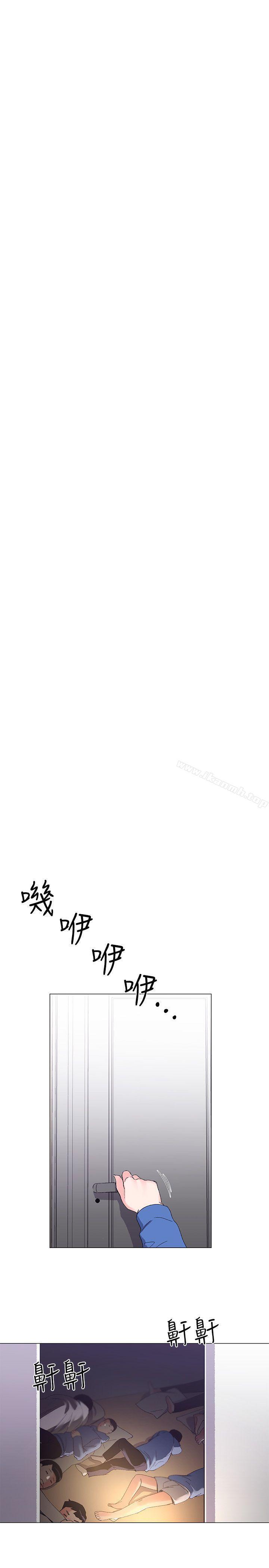 第9話