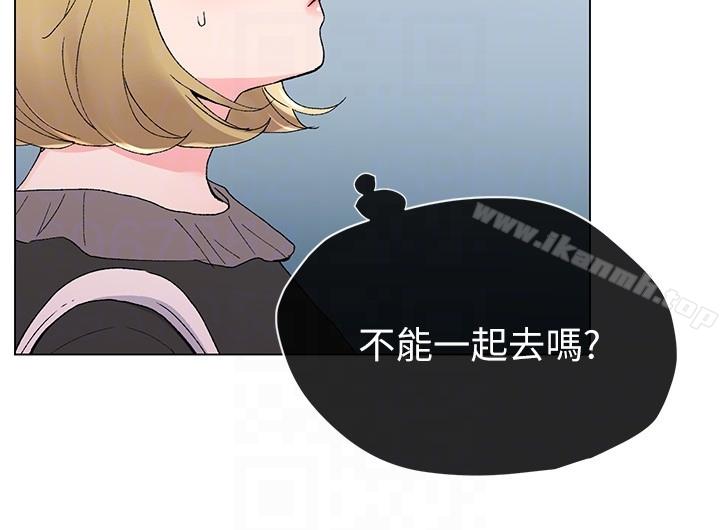 第35話