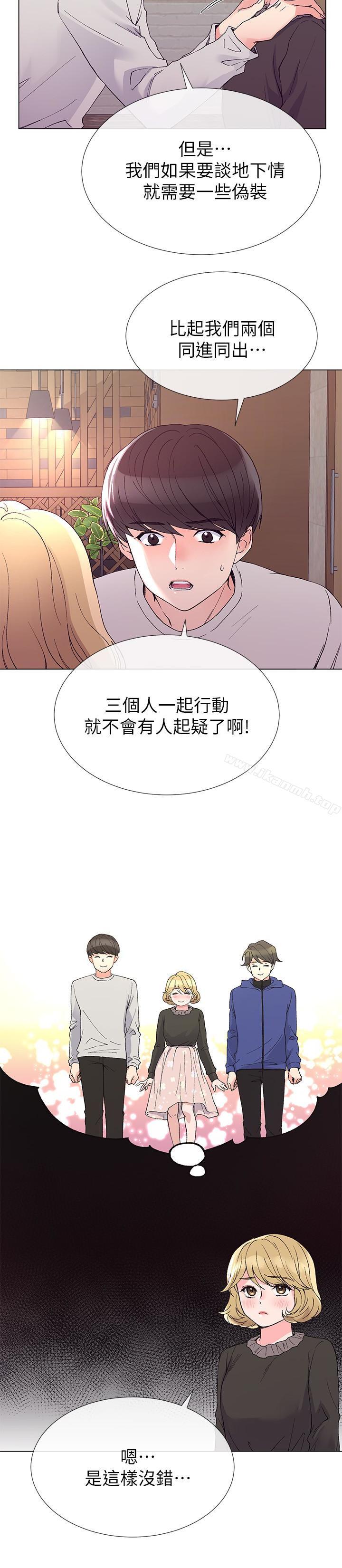 第38話