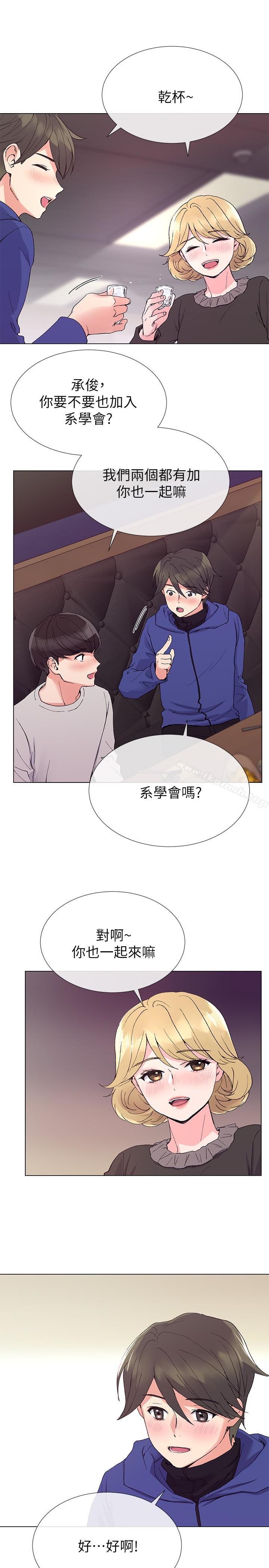 第38話