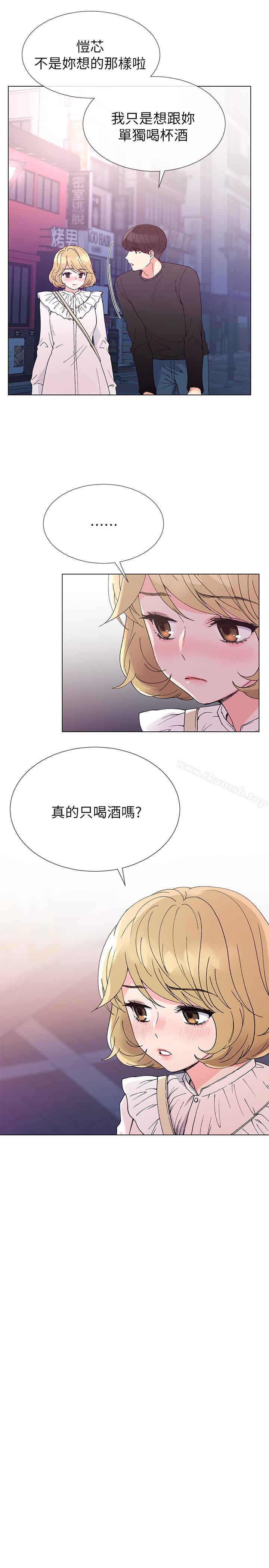 第44話