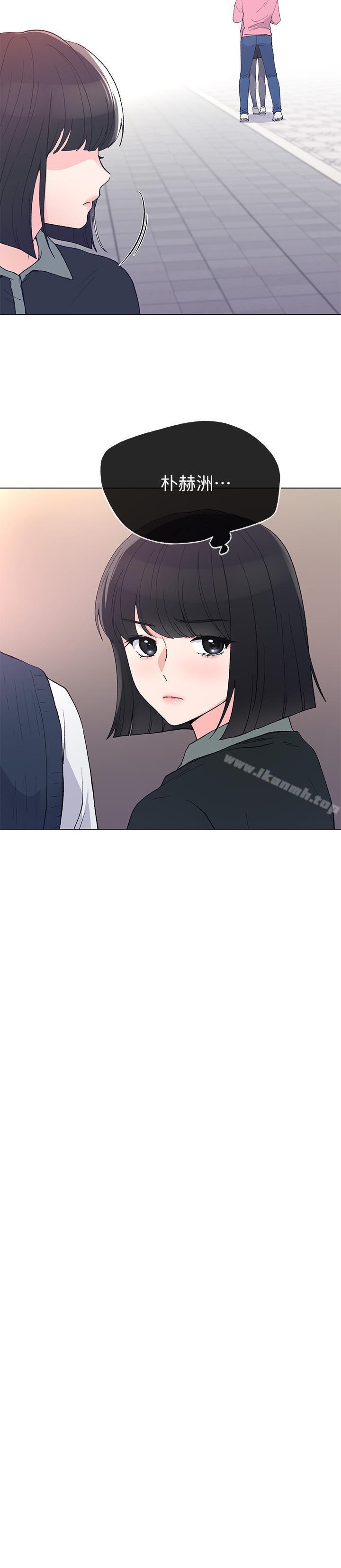 第45話