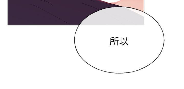 第64話