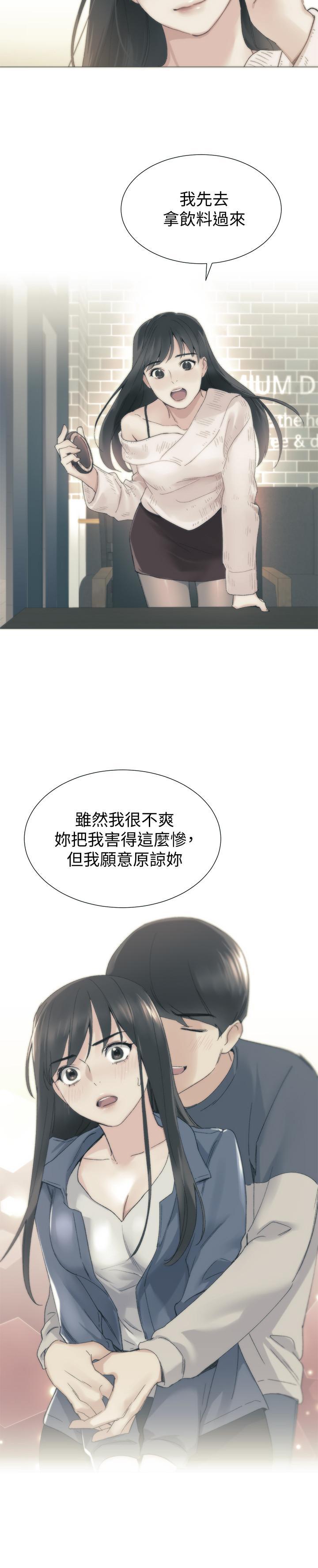 第88話