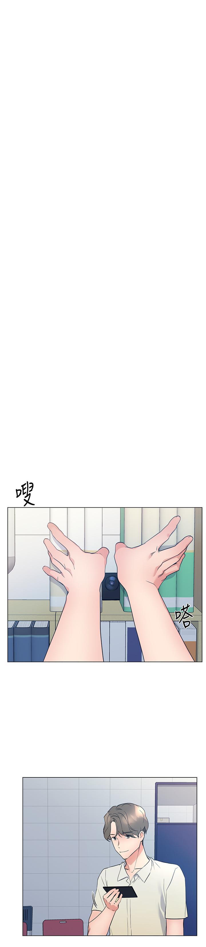 第93話