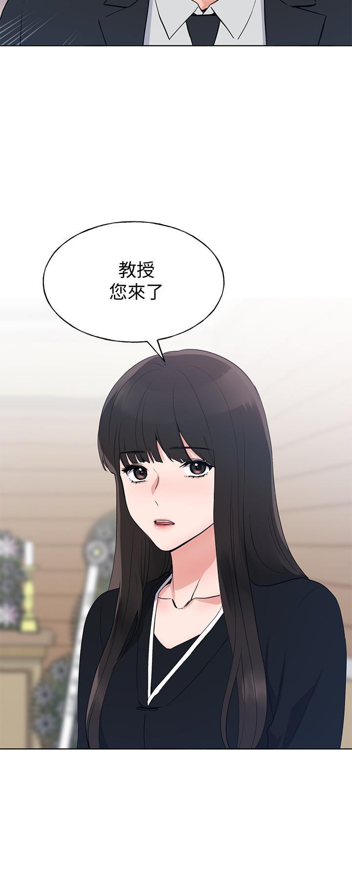 第99話