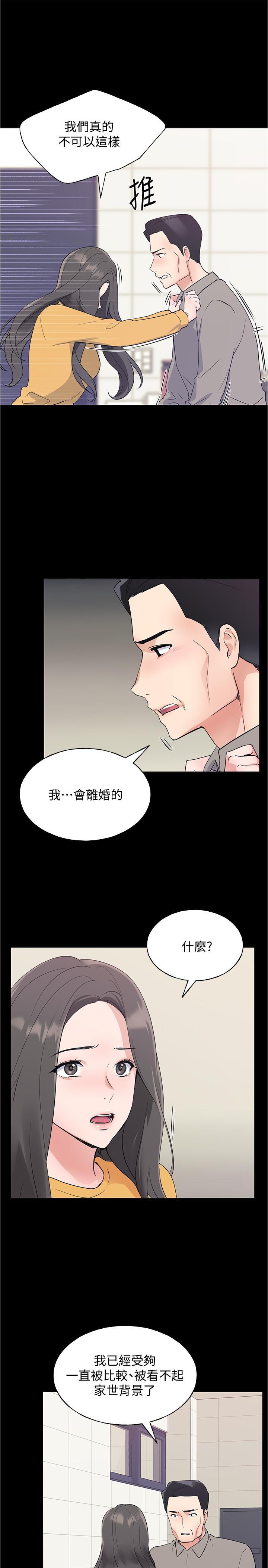 第100話