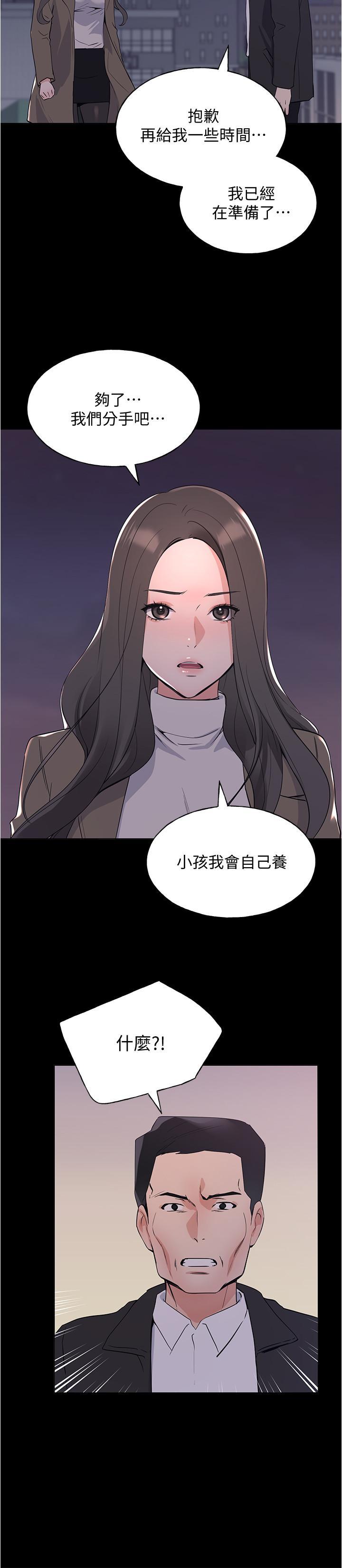 第100話