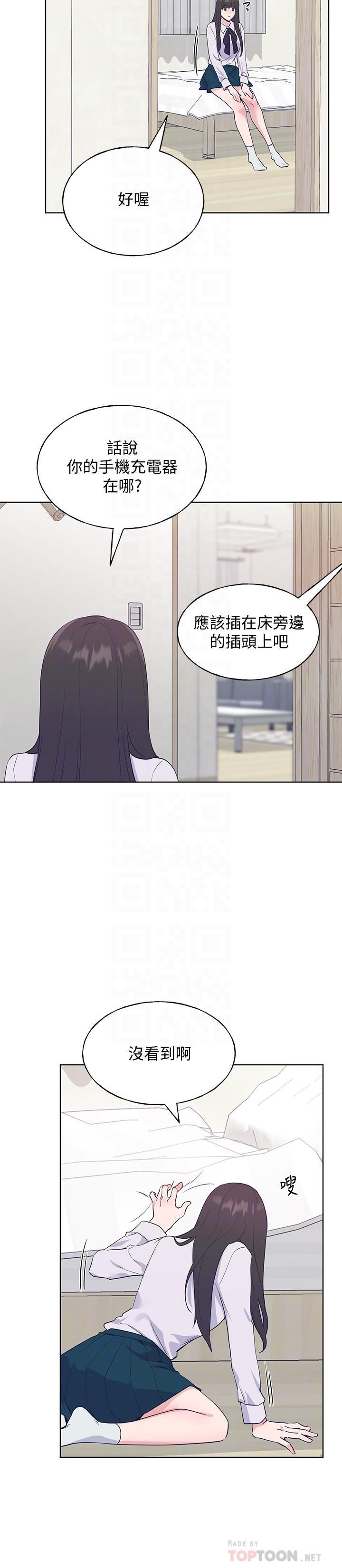 第102話