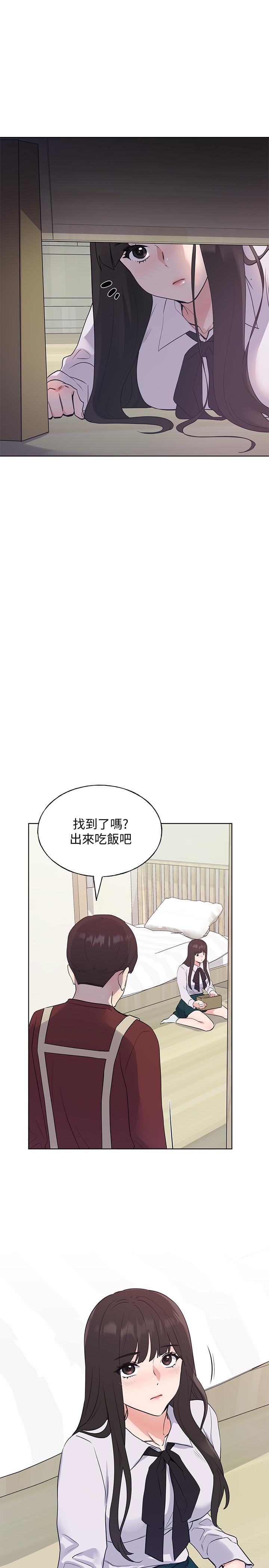 第102話