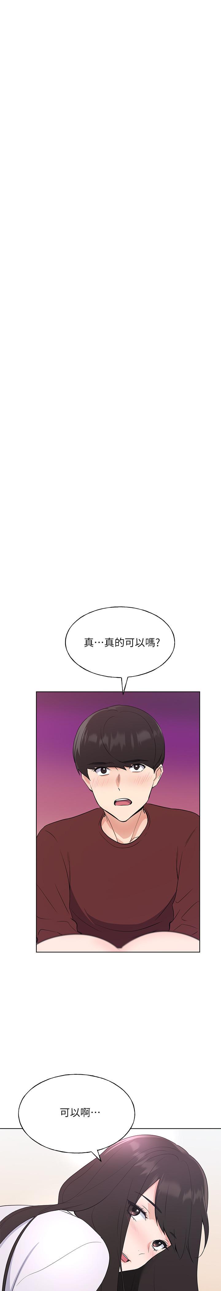 第102話