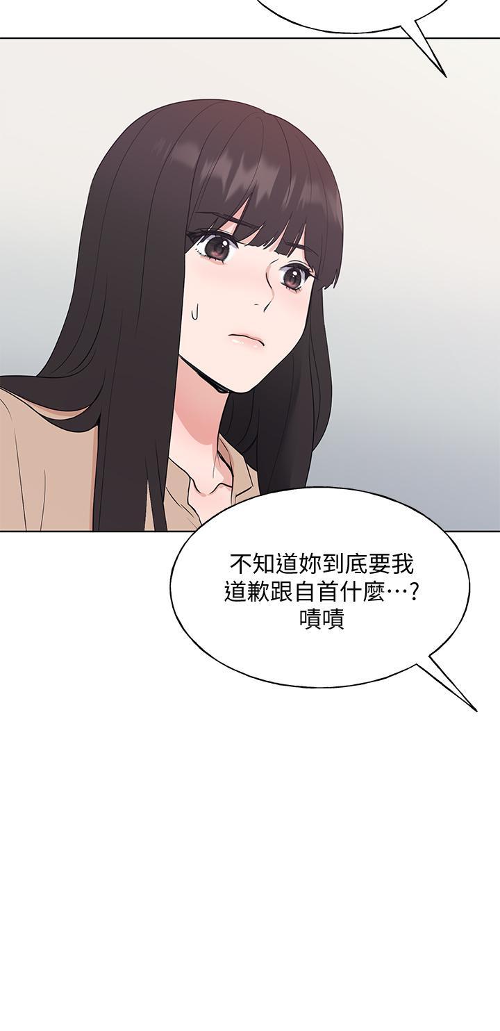 第105話