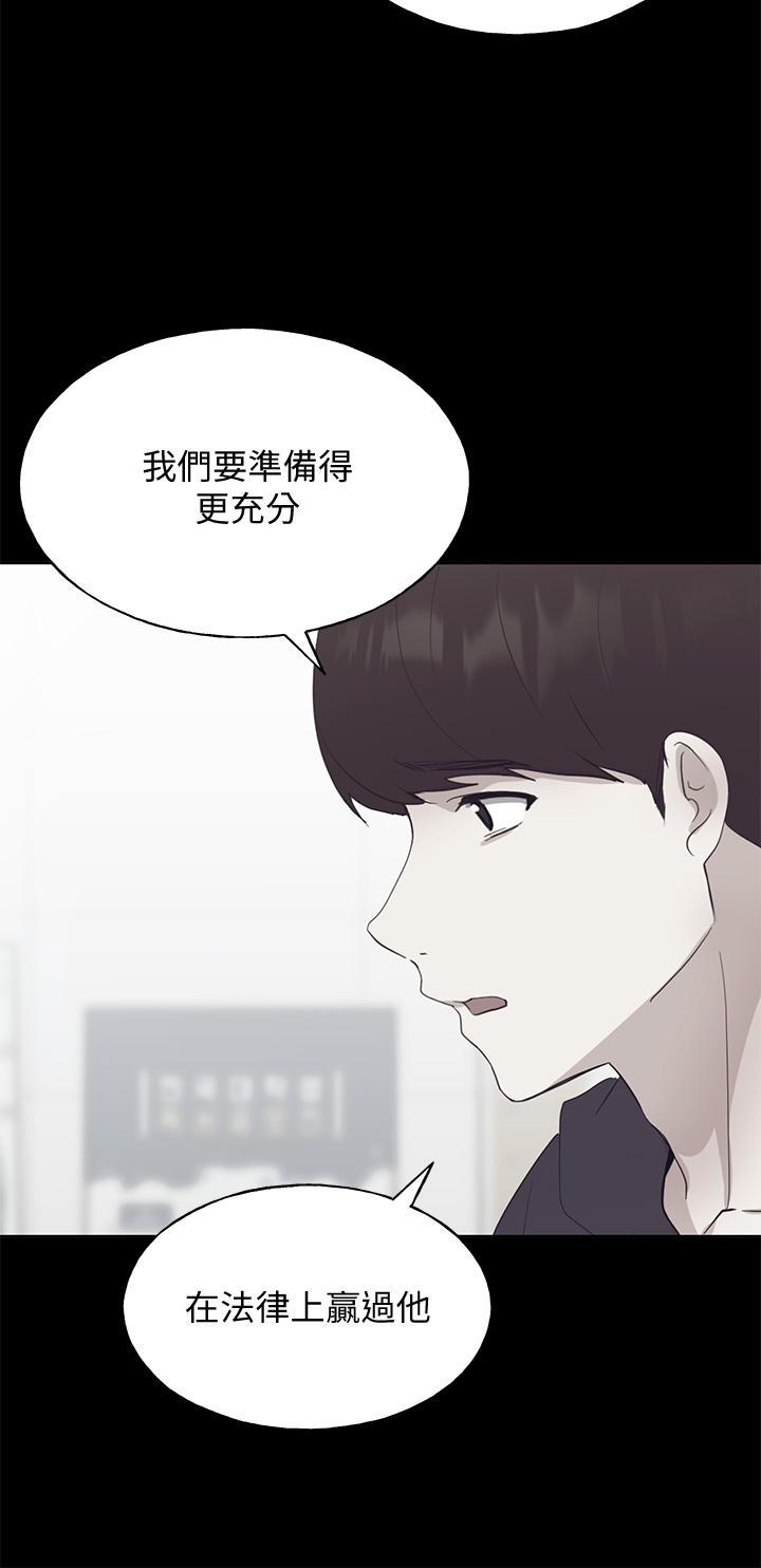 第107話