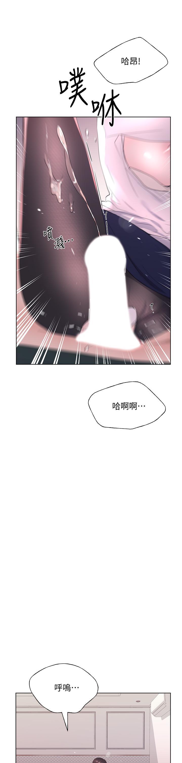 第109話