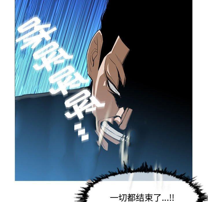 第8話