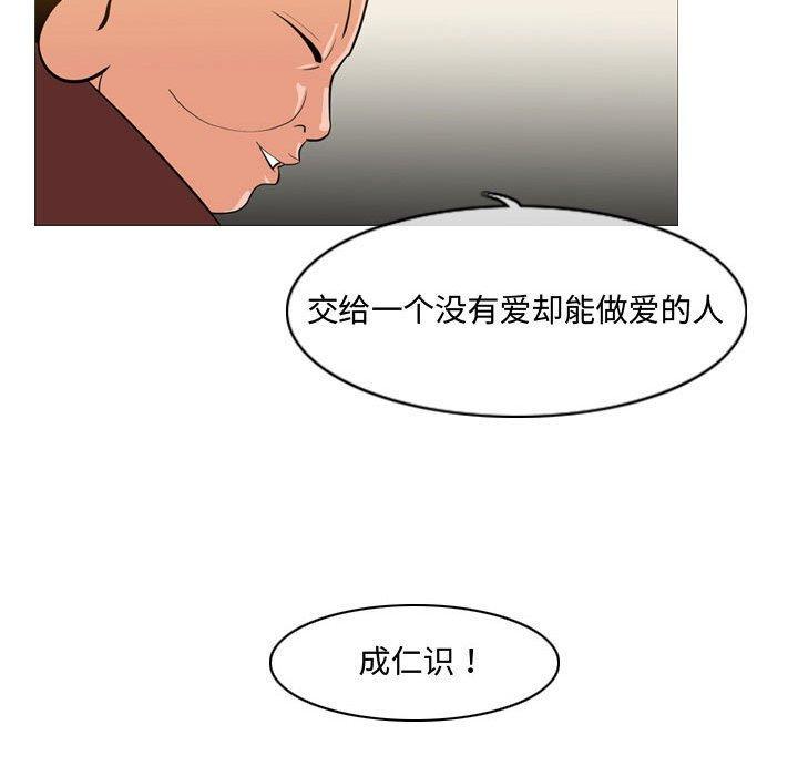 第9話