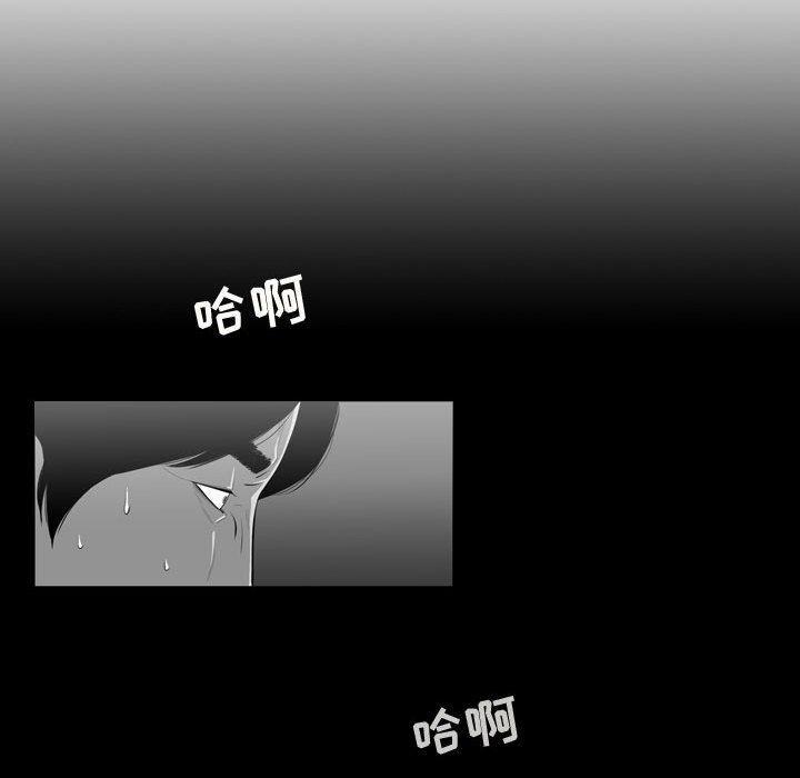 第13話