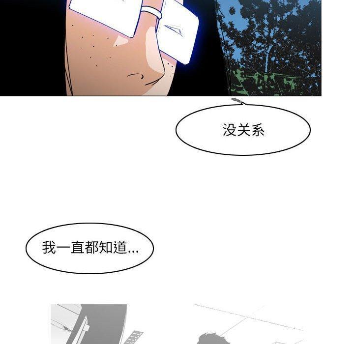 第13話