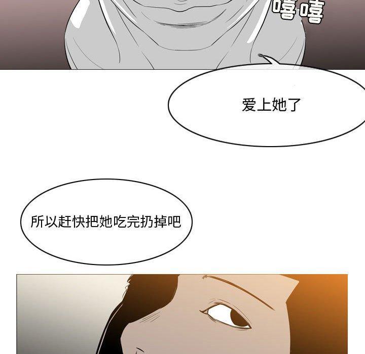 第14話