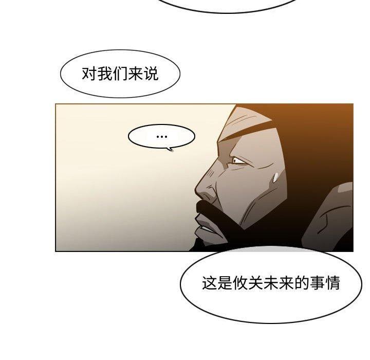 第19話