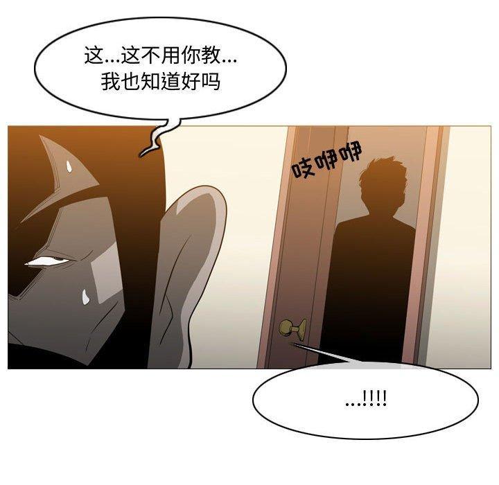 第19話