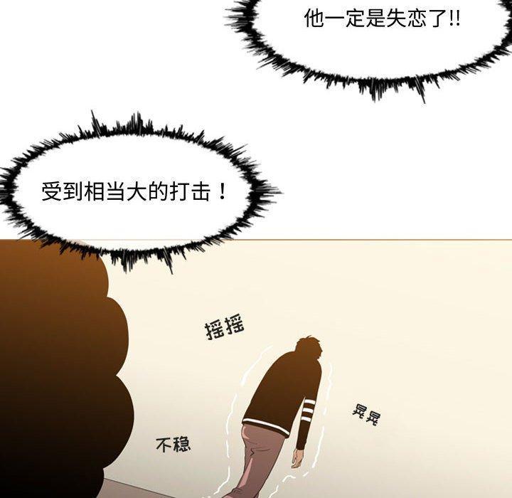 第19話