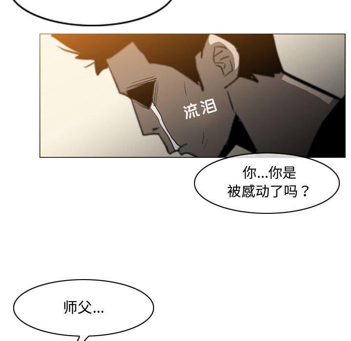 第19話