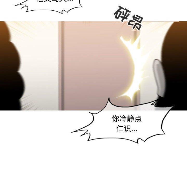 第19話