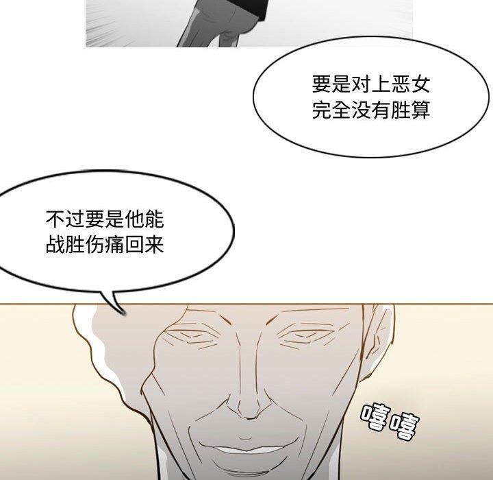 第19話