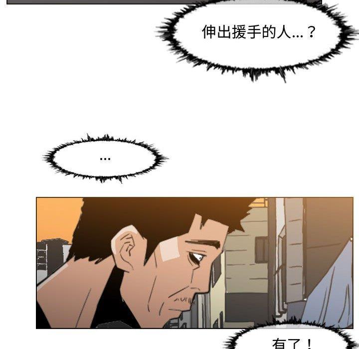 第19話