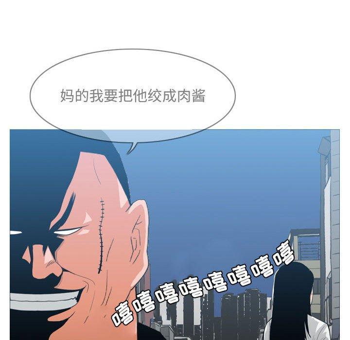 第19話