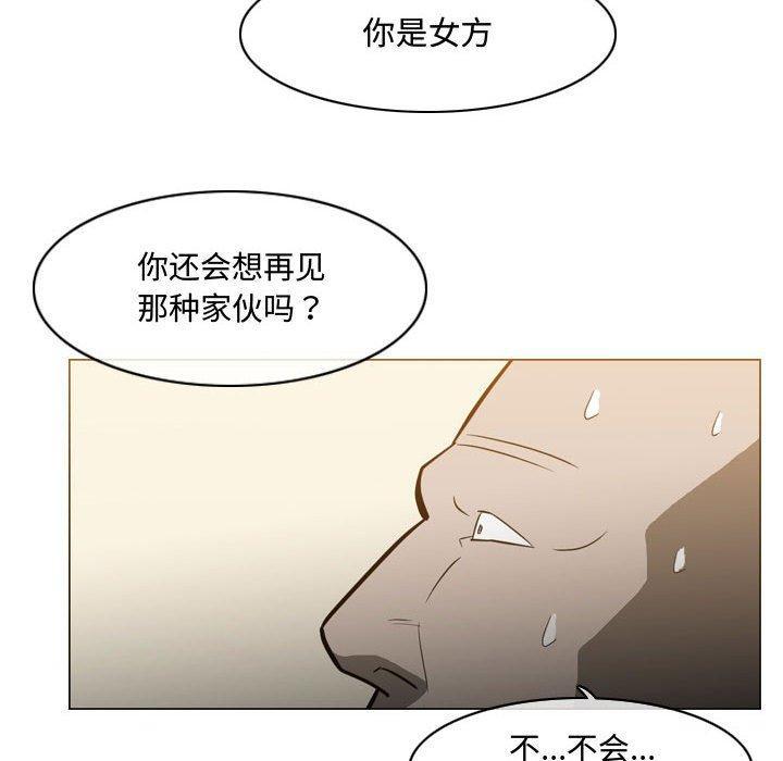 第19話