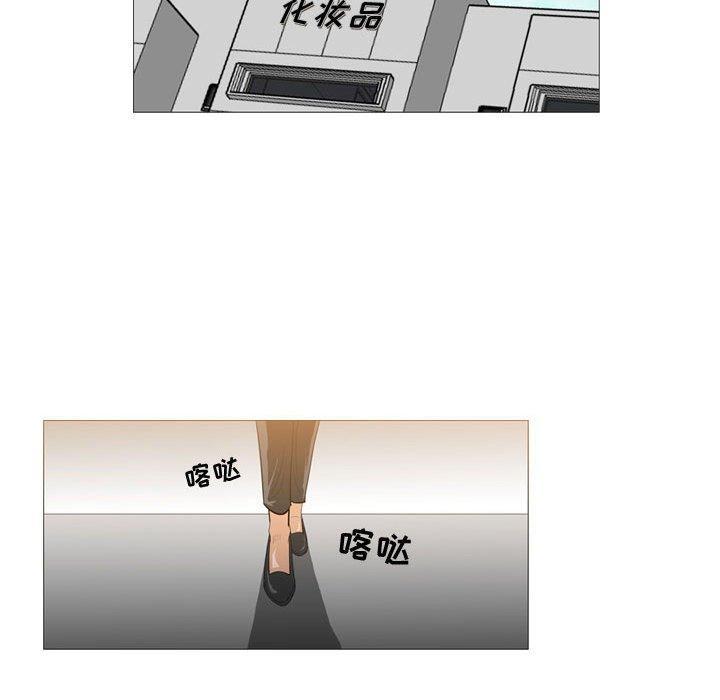 第21話