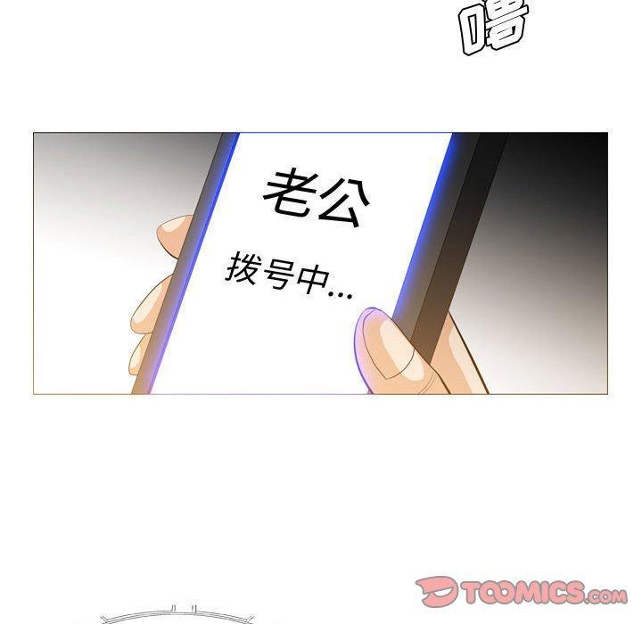 第21話