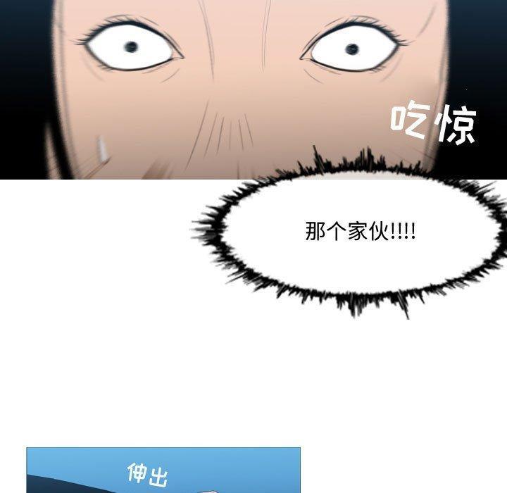 第21話