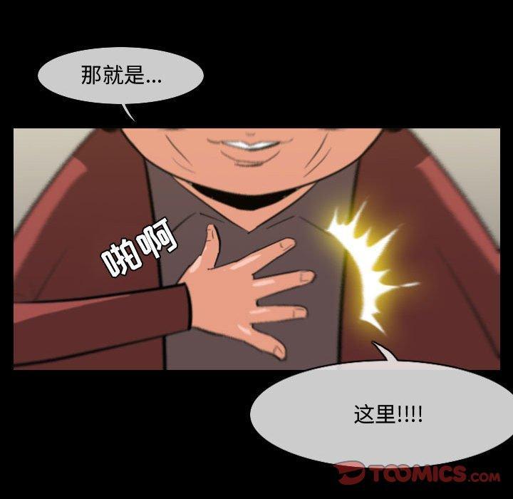 第22話