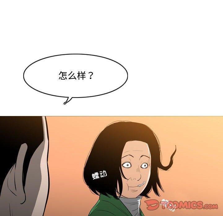 第22話