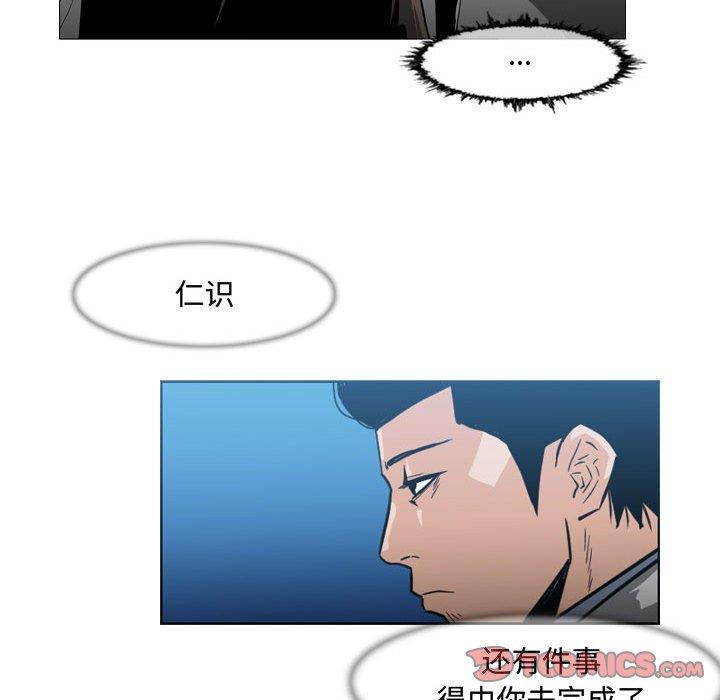 第26話