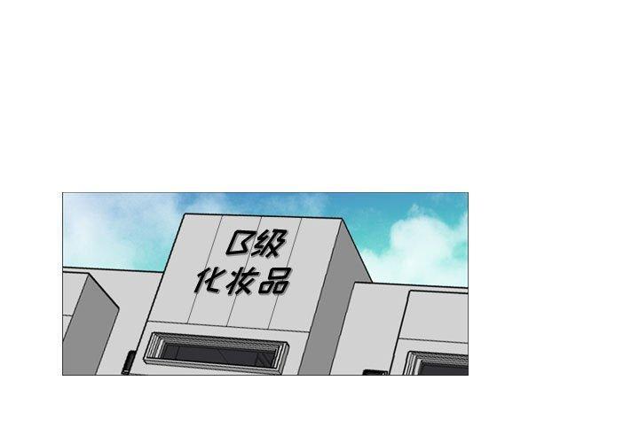 第28話